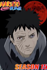 Наруто: Ураганные хроники: Сезон 15