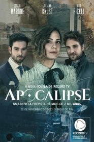 Apocalipse: Сезон 1
