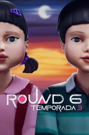 Гра в кальмара: Сезон 3