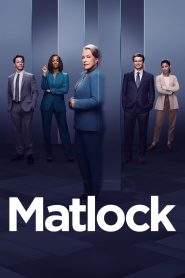 Метлок: Сезон 1