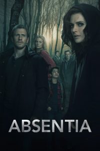 Амнезія